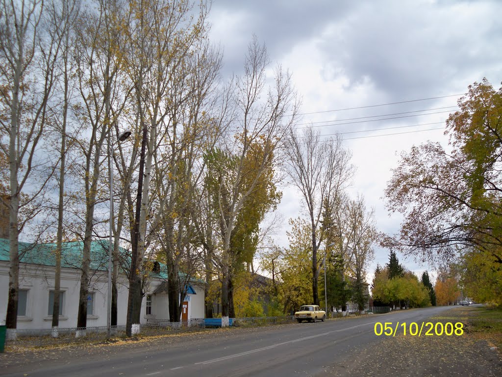 Баня
