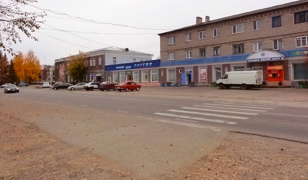 Мельниково, центр, 09.2011.