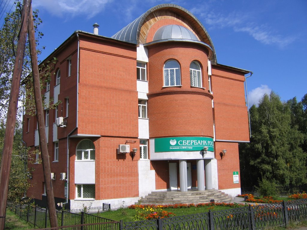 Molchanovo