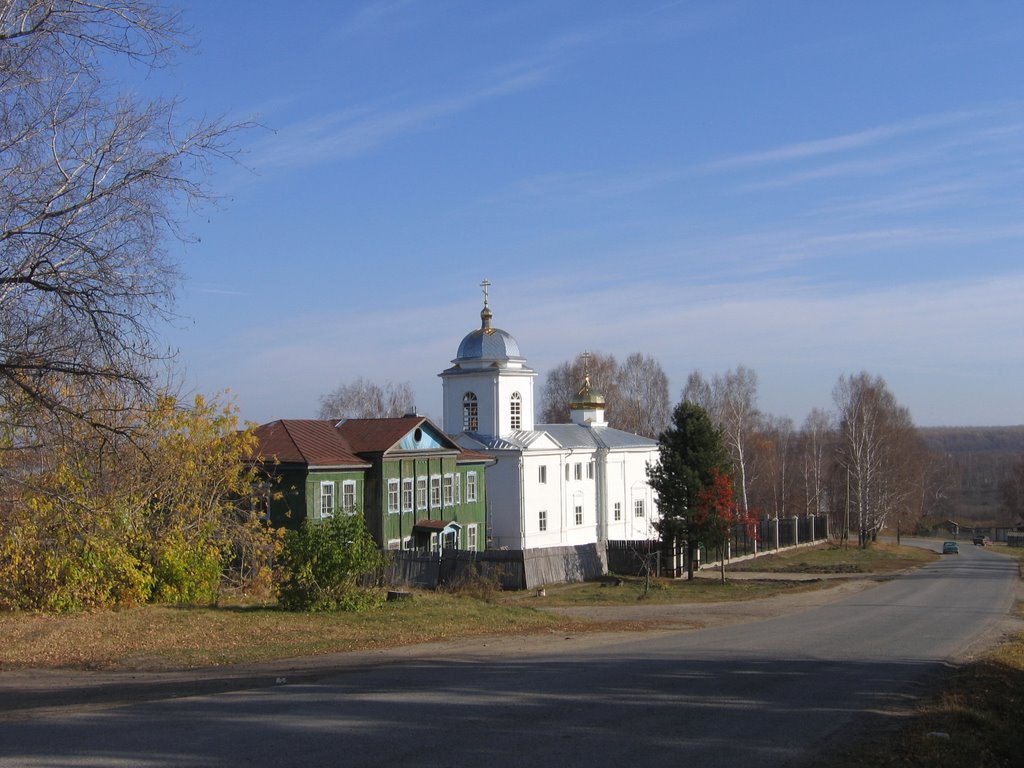 Больничная гора.