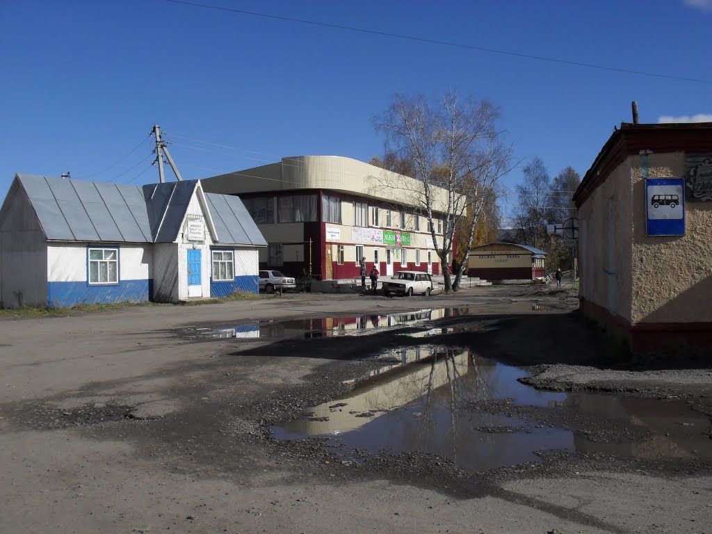 Привокзальная площадь.