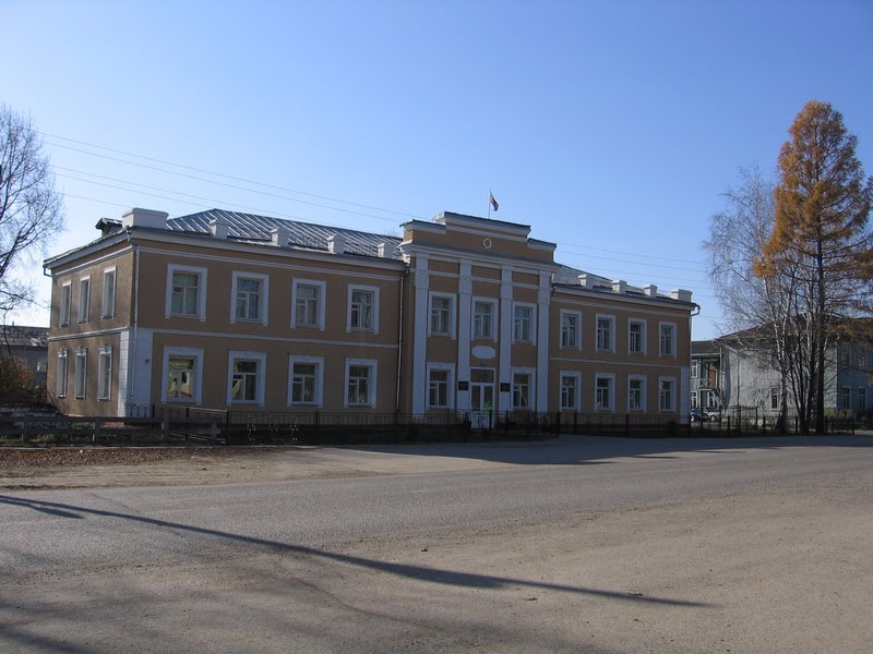 Управа
