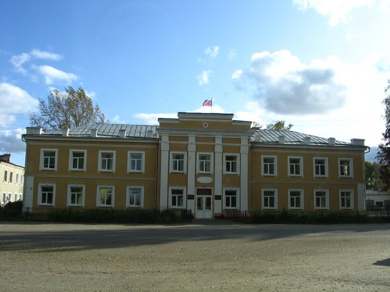 Администрация
