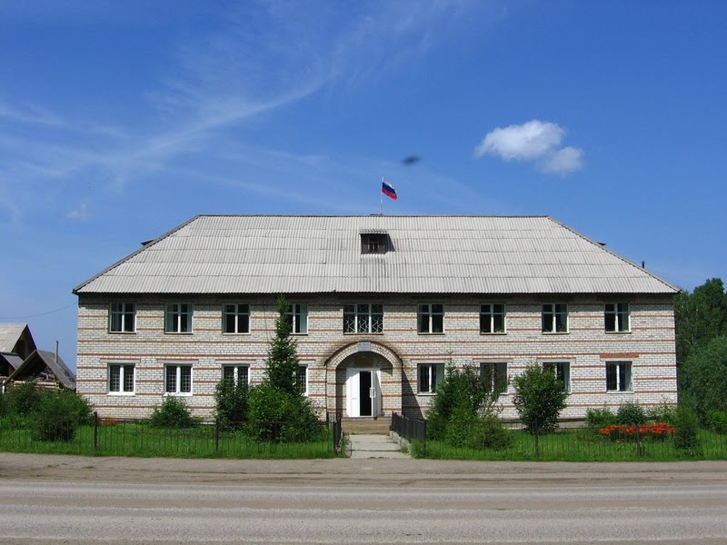 Налоговая
