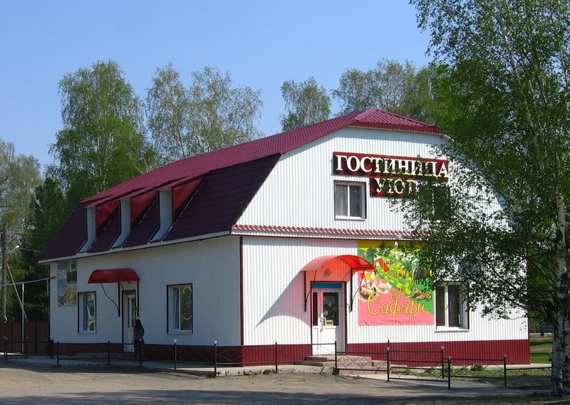 Гостиница Уют