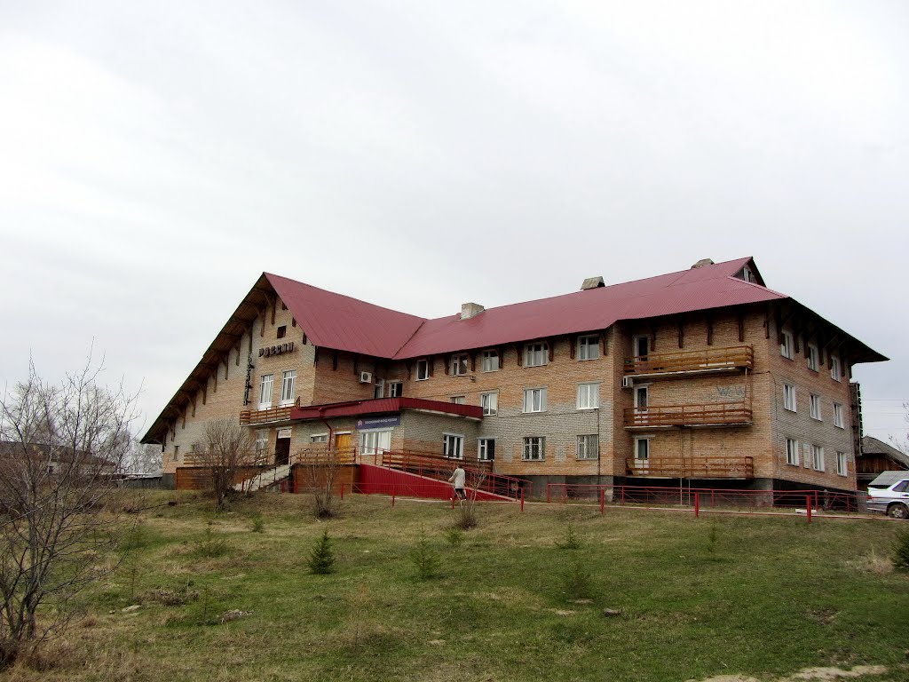 Гостиница "РОССИЯ"