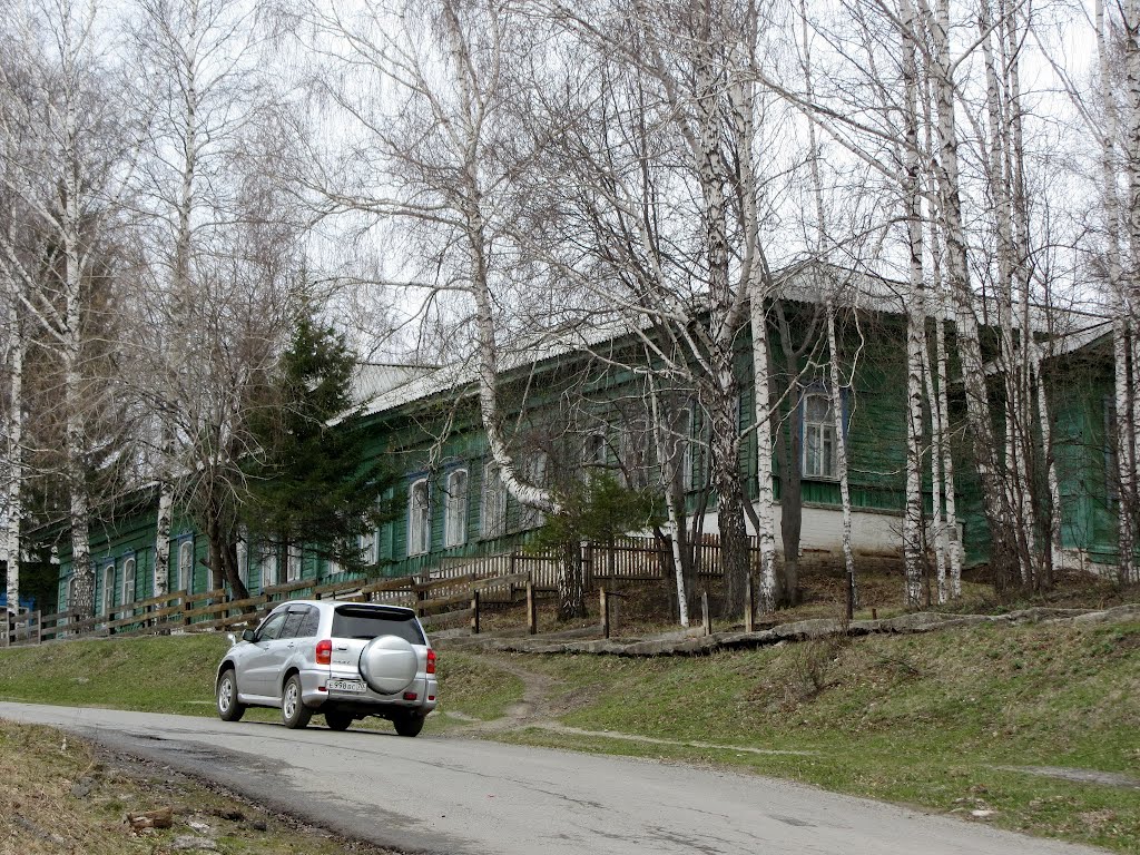 Терапевтический корпус.