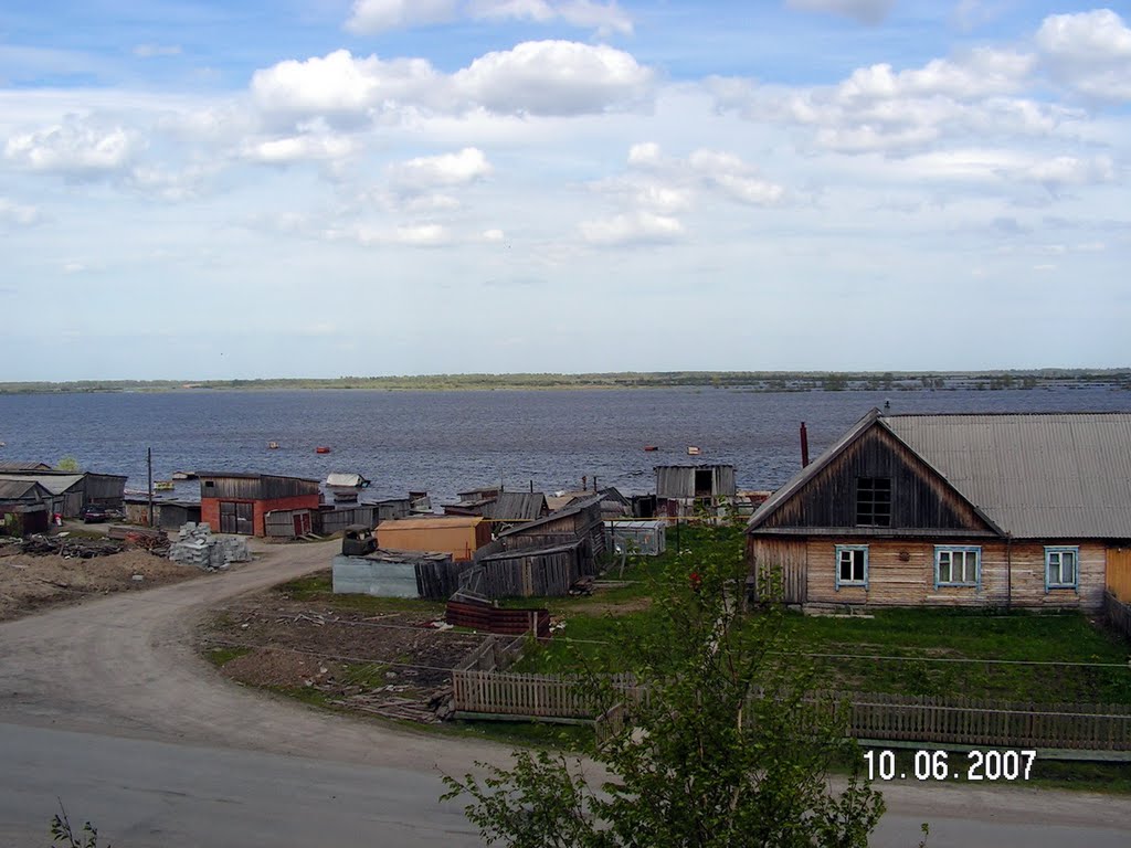 "Половодье"