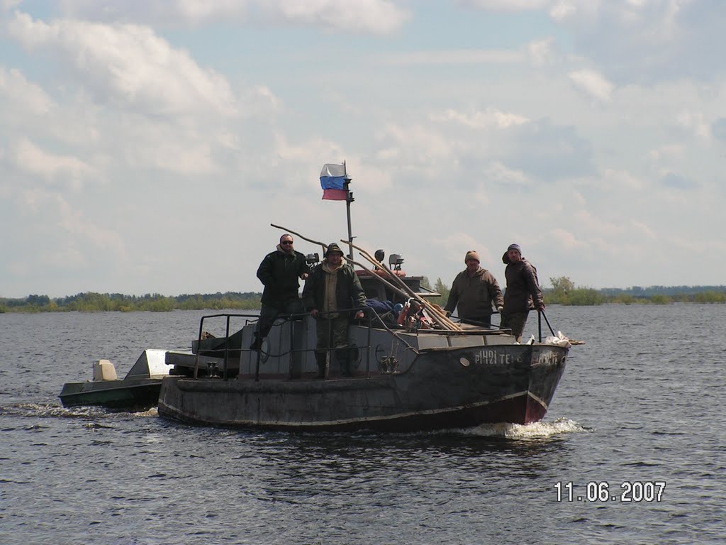 "Рыбаки"