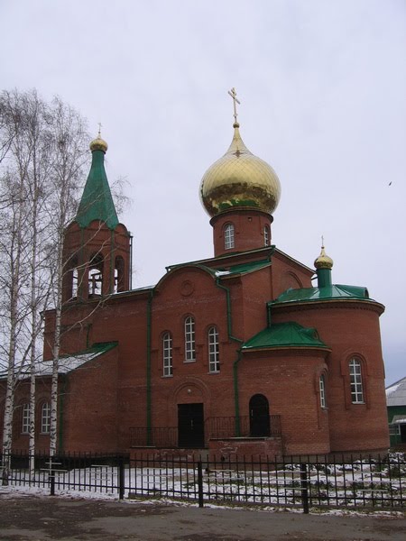 Храм