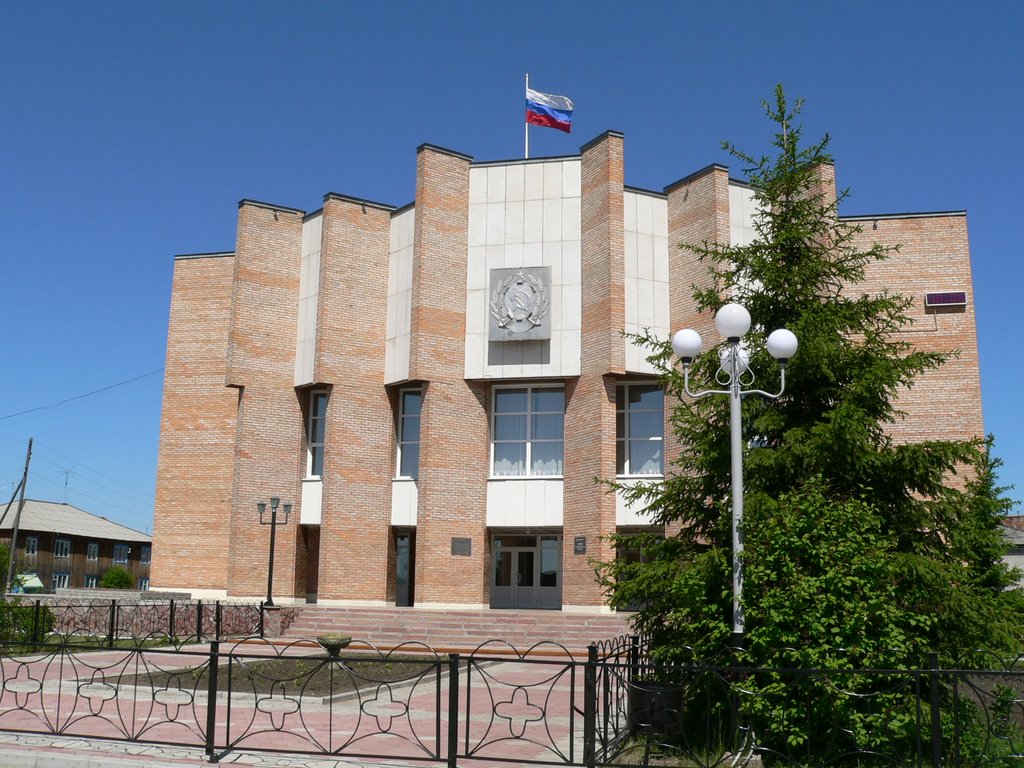 Здание администрации