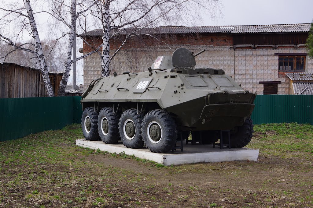 БТР