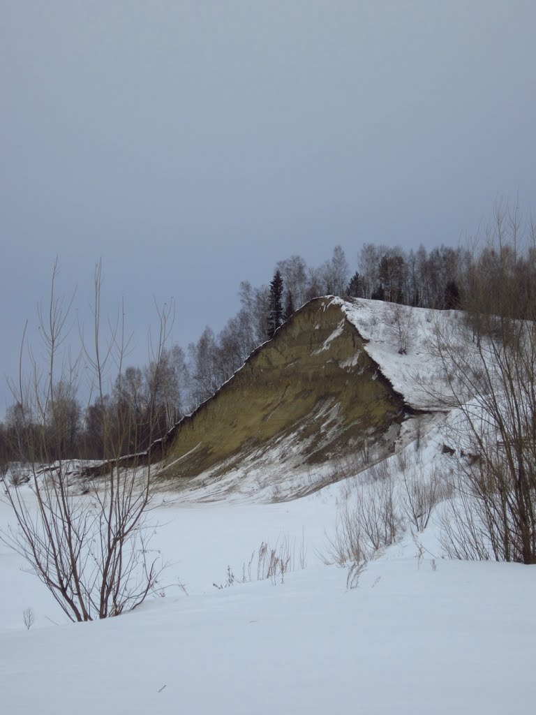 Гора Кулайка
