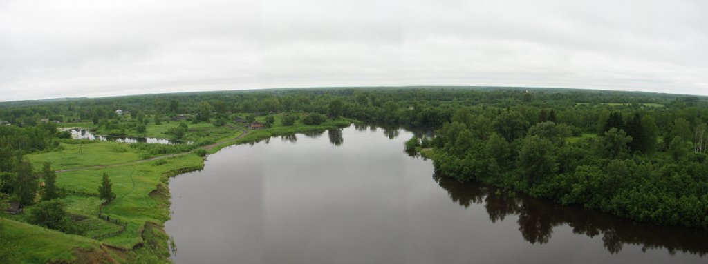 Прекрасное место (wonderful place)