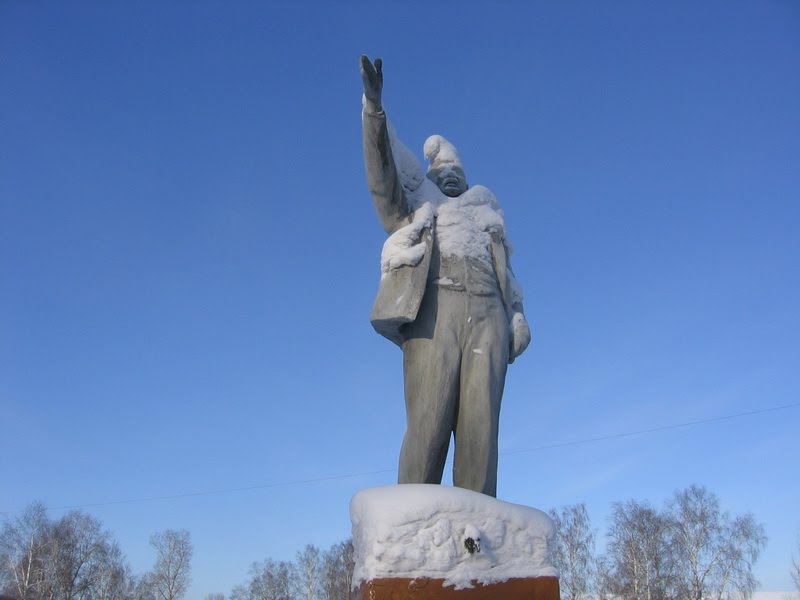 Вождь