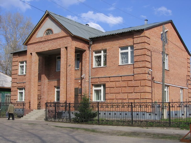 Россельхозбанк