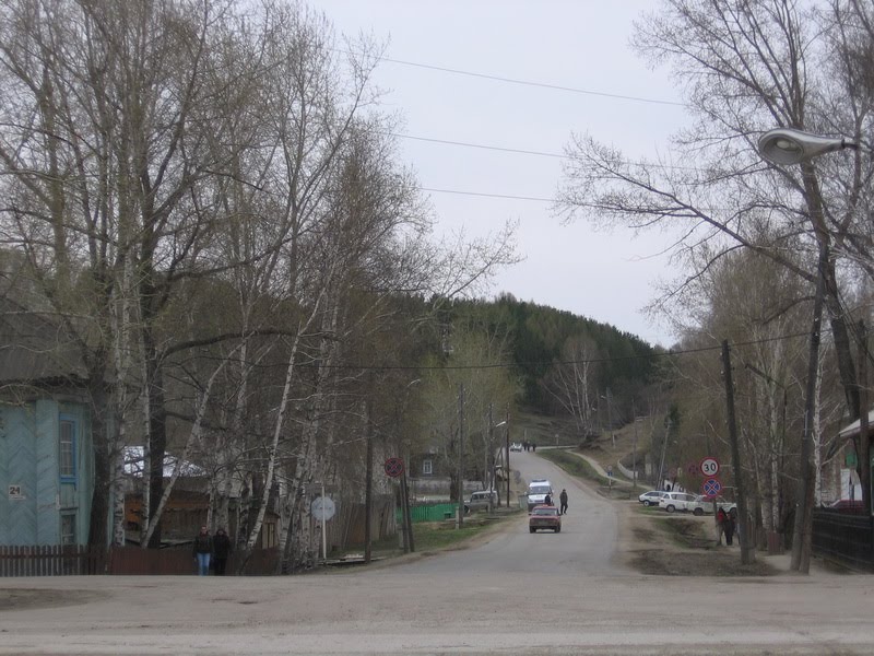 Трактовая