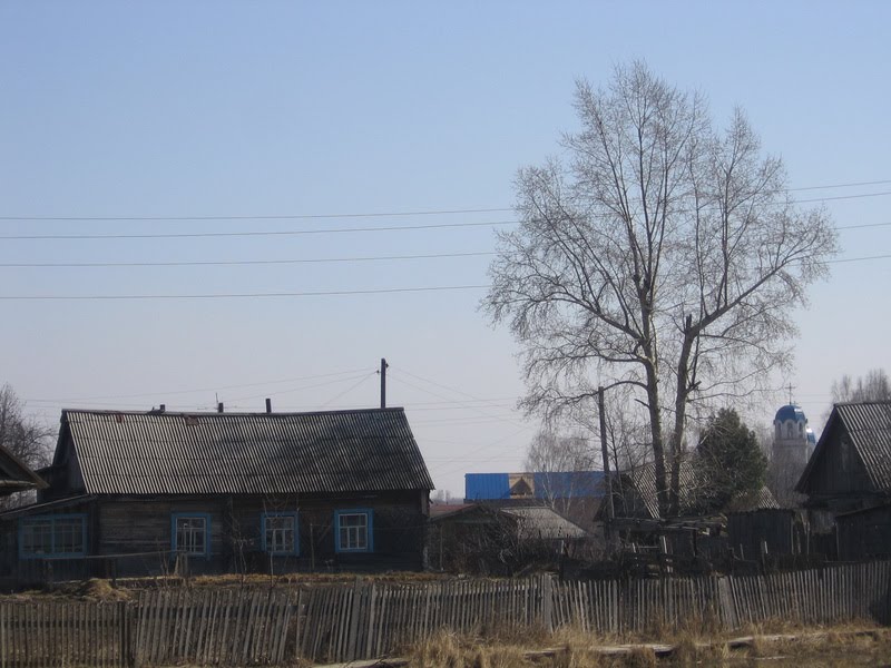 Дом