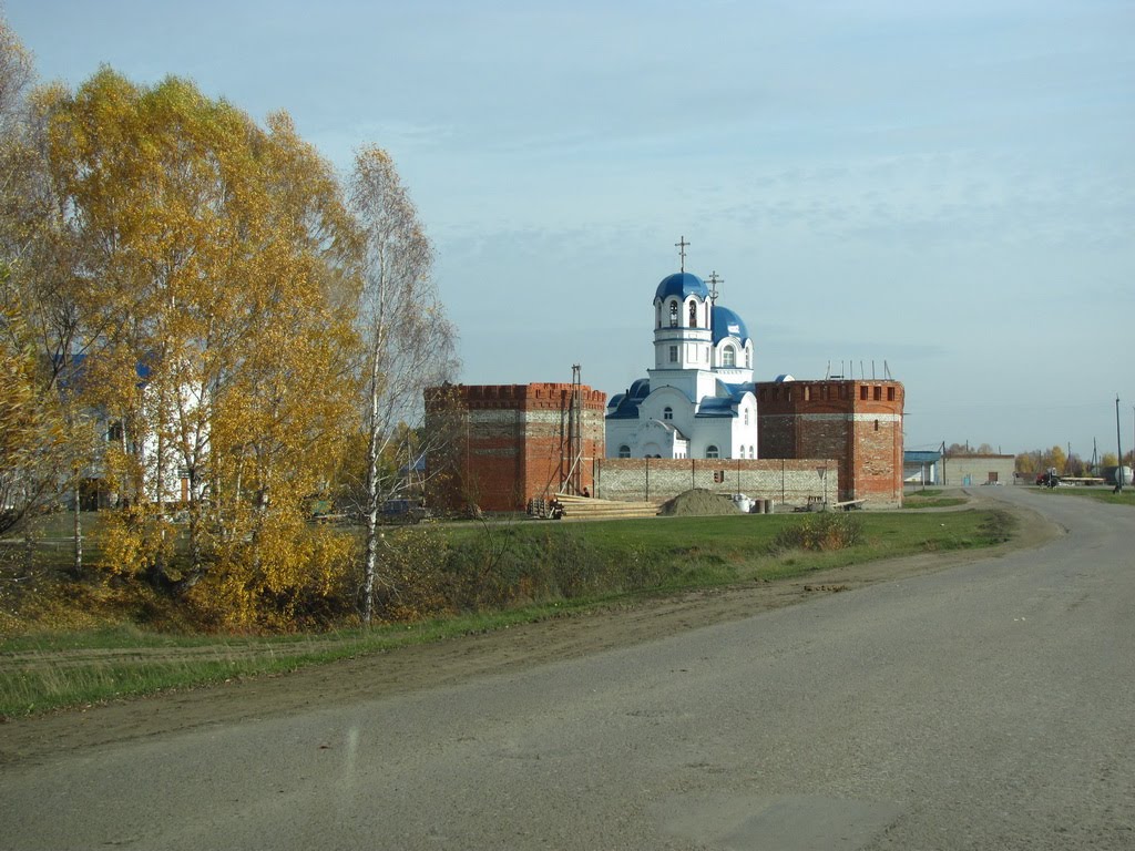 Подрезая крылья...