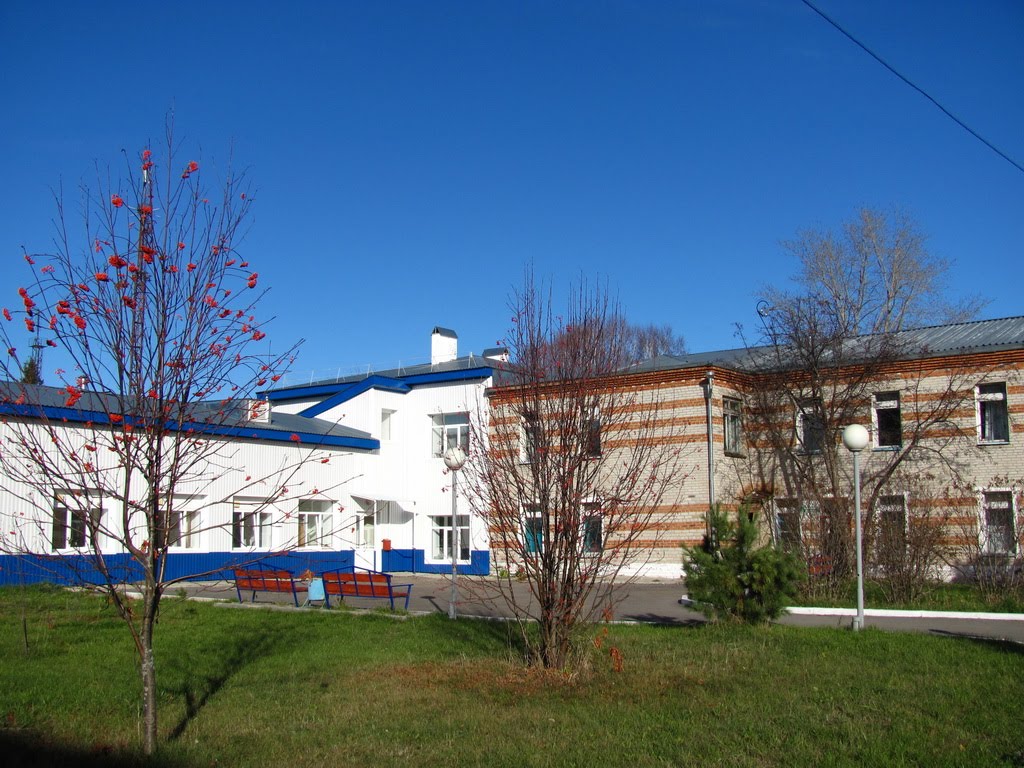Больница