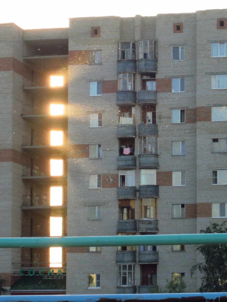 Игра света