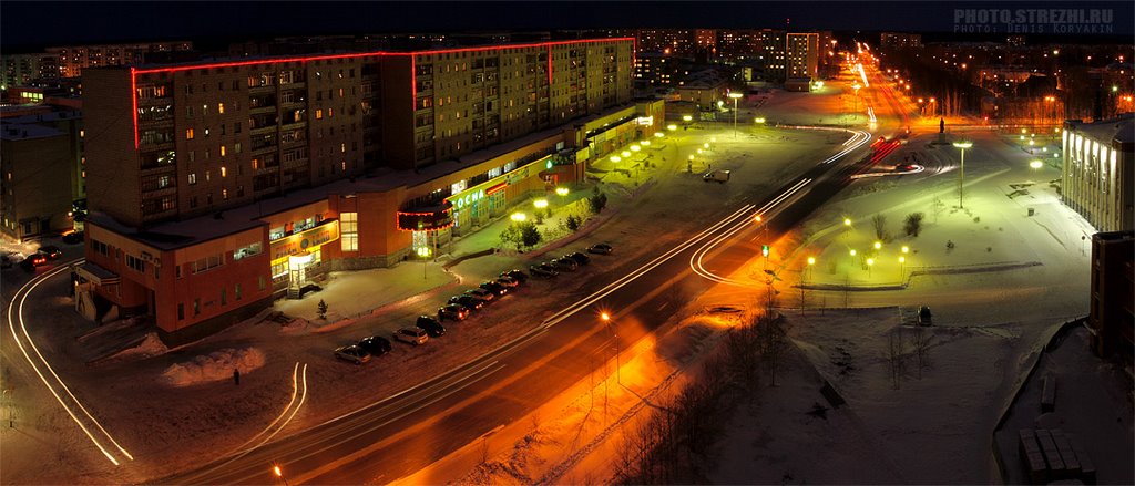 Центр города