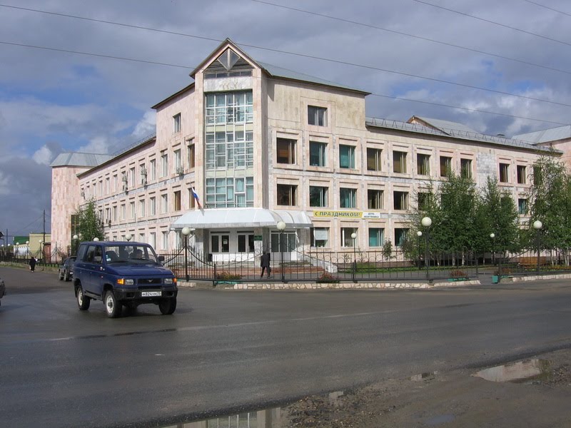 ВНГДУ