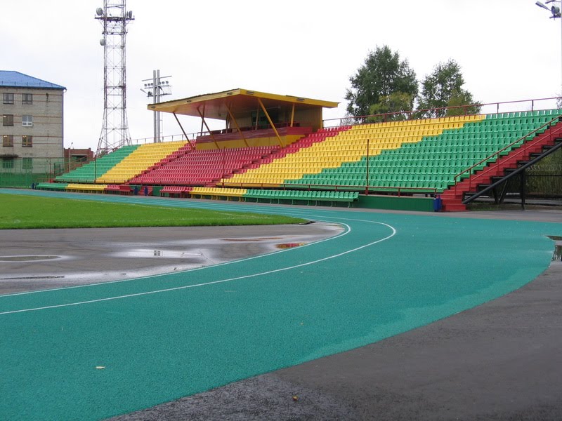 Стадион
