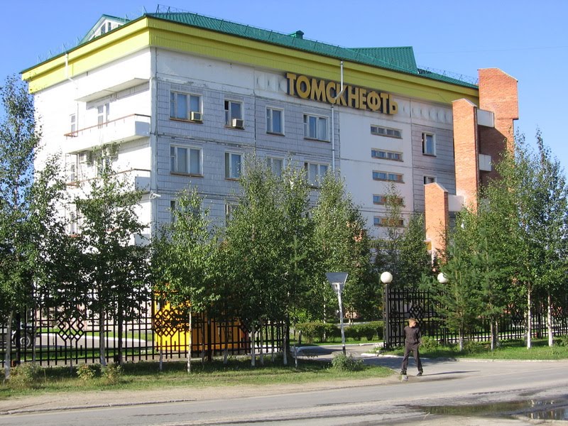 Томскнефть