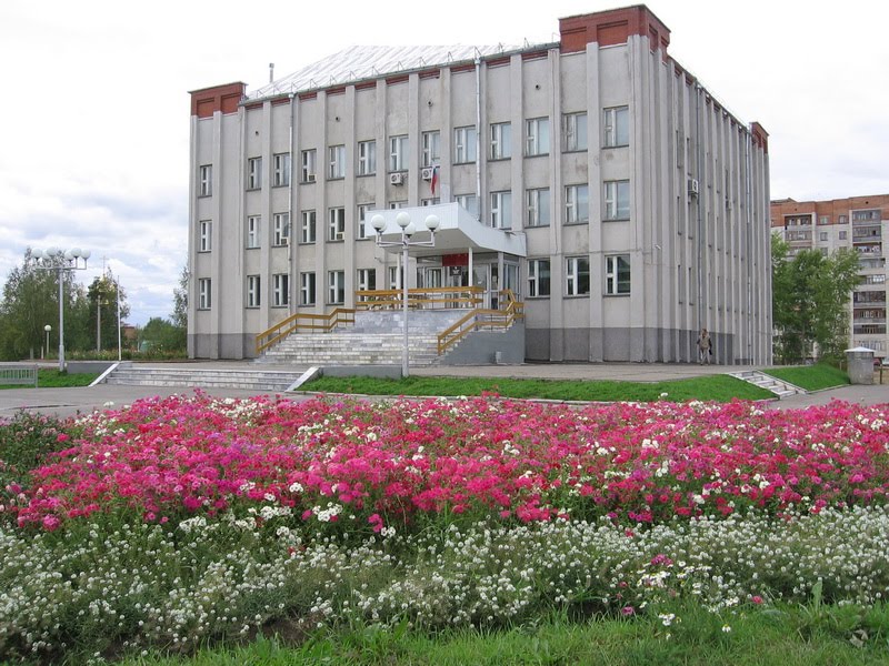 Администрация