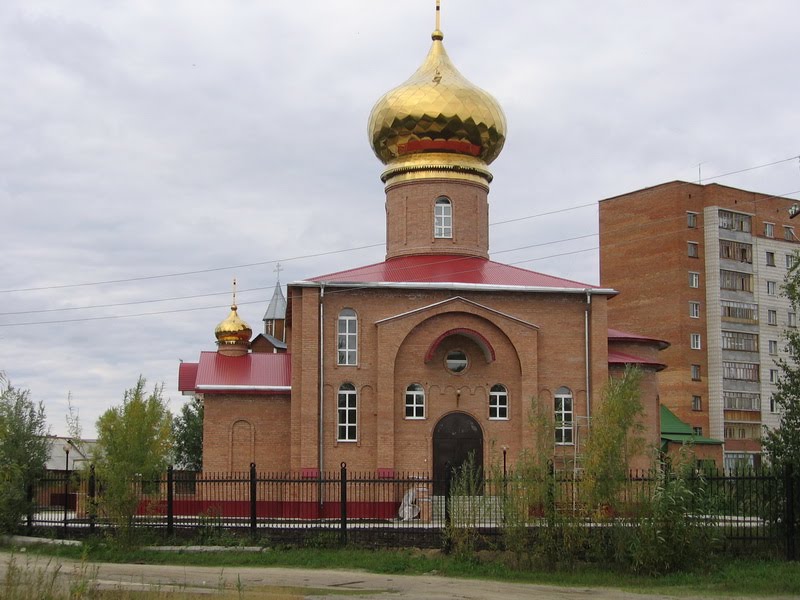 Храм