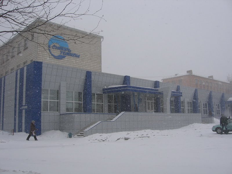 Телеком