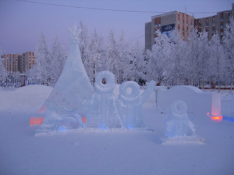 В городке
