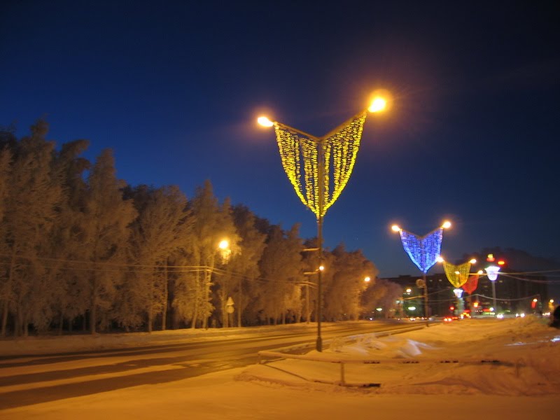 Вечером
