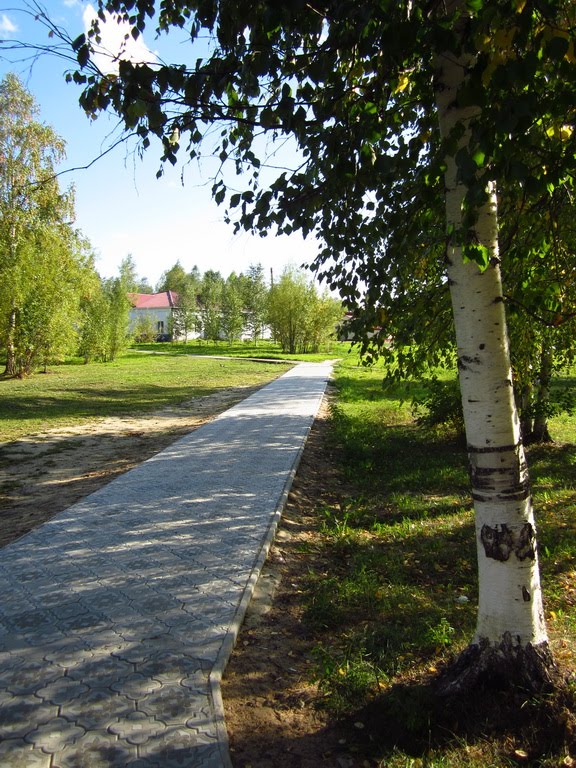 Проход