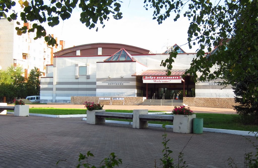 Strezhevoy