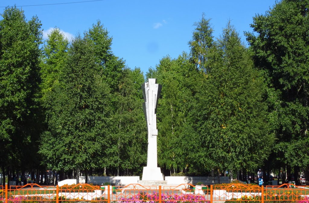 Стелла