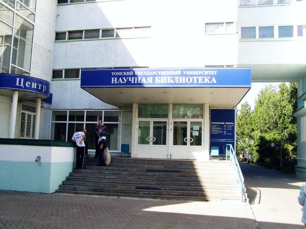Scientific Library of University