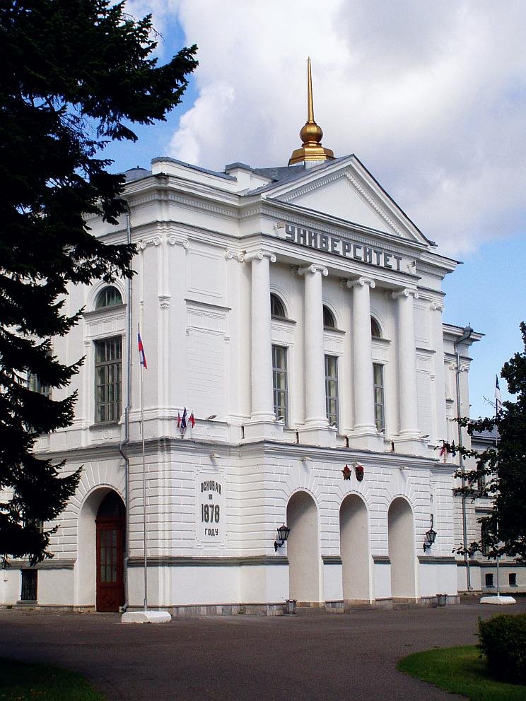 Tomsk University (1878-1888)