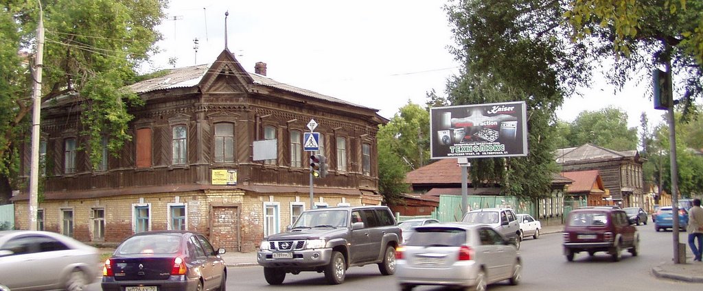 Красноармейская, д.70