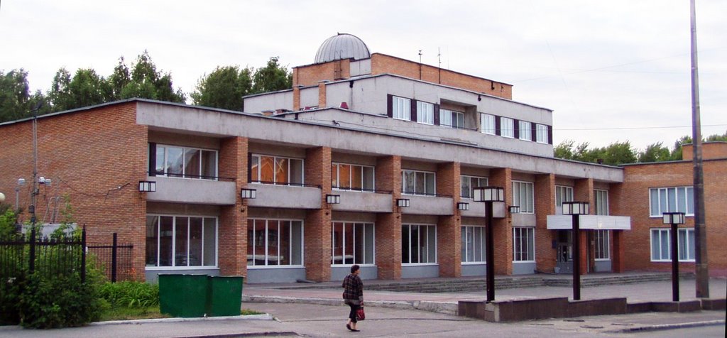 Дворец творчества детей и молодежи