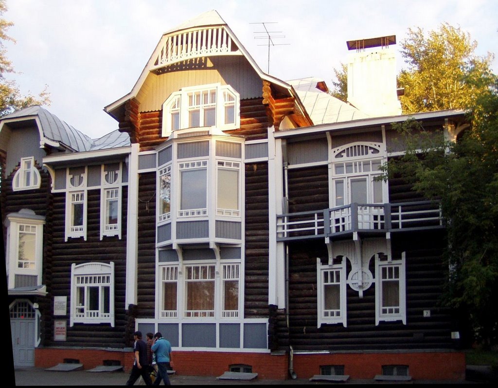 Museum