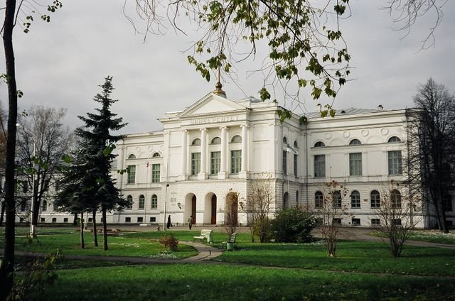 somera Universitato
