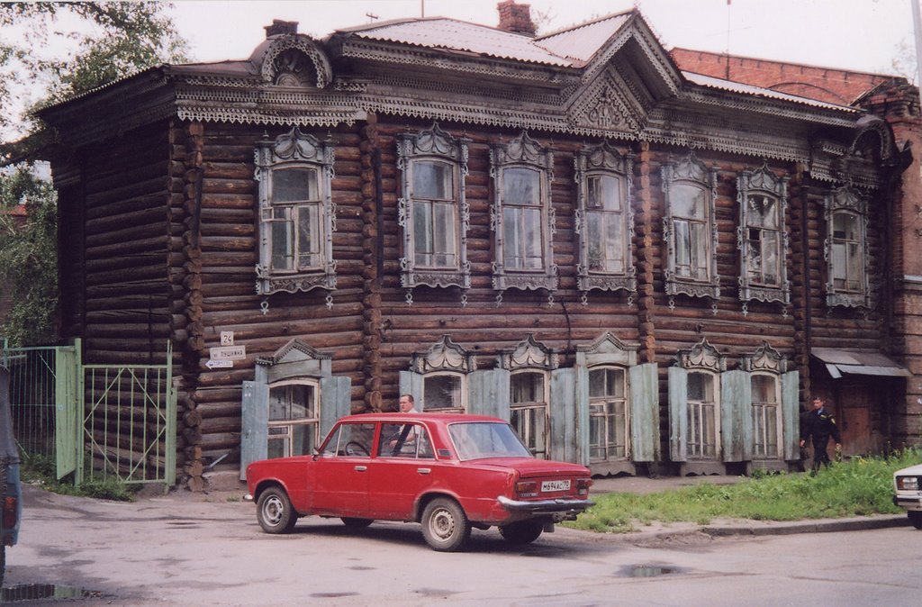 Томск