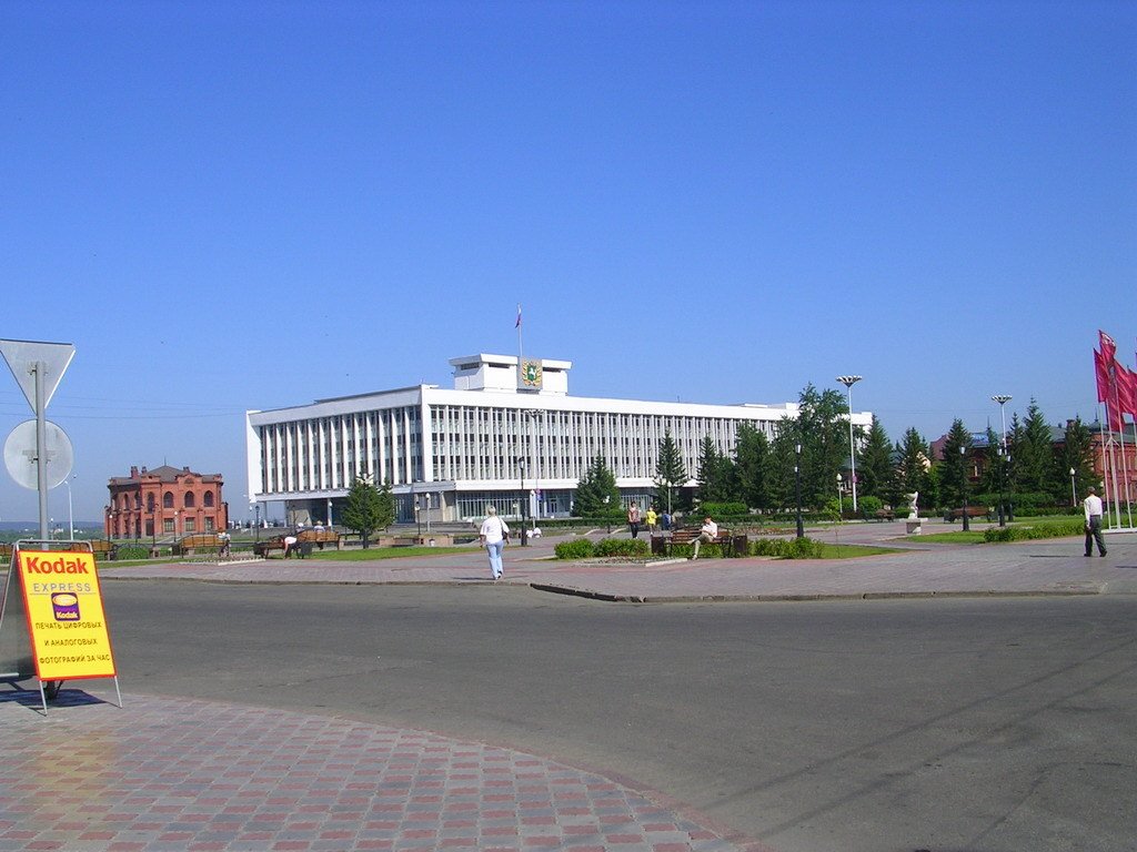 Russia, Tomsk, Municipal Duma