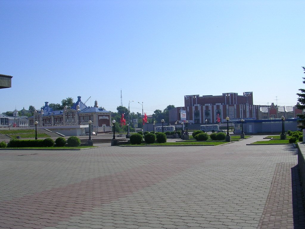 [Russia, Tomsk, Big Concert Hall]