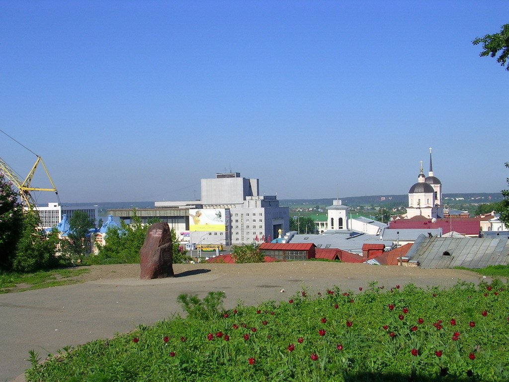 [Russia, Tomsk, Stone of Sity]