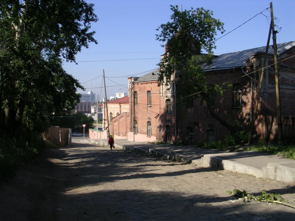 [Russia, Tomsk]