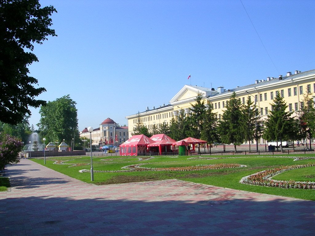 [Russia, Tomsk, Lenina str., Novosobornaya square]