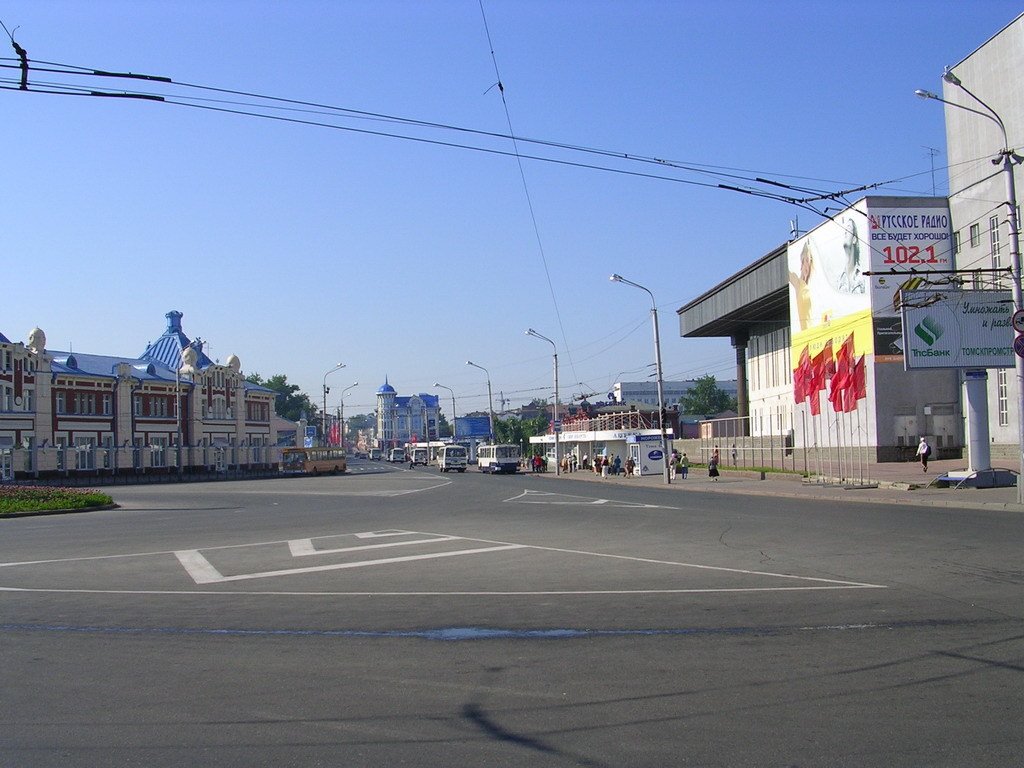 [Russia, Tomsk, Lenina square]